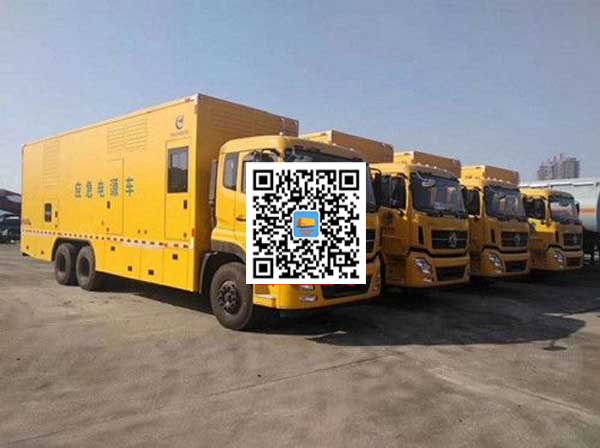 临潭发电车出租
