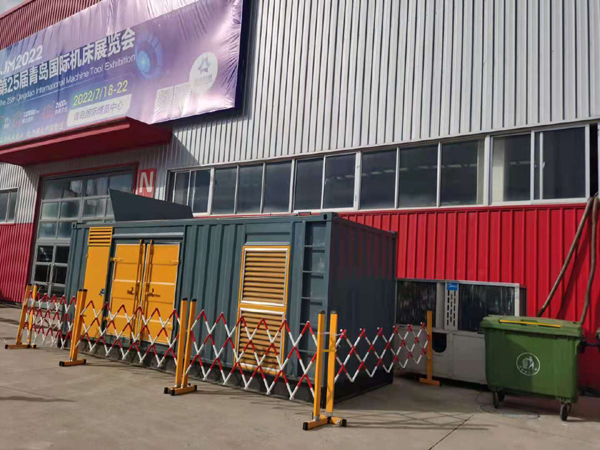 临潭一起发电机滑环环火停机事件分析报告