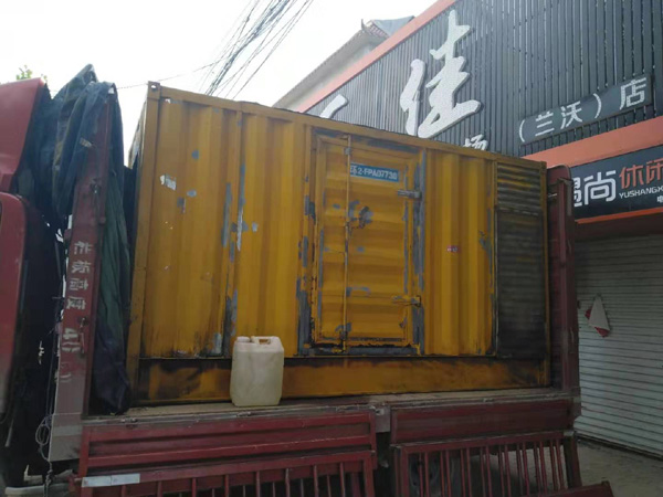 临潭发电机组的结构分析及功能原理