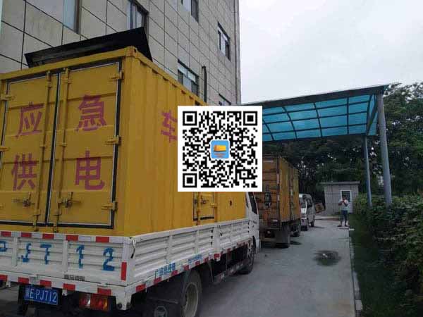 临潭出租发电机-柴油发电机组启动困难的原因有哪些?